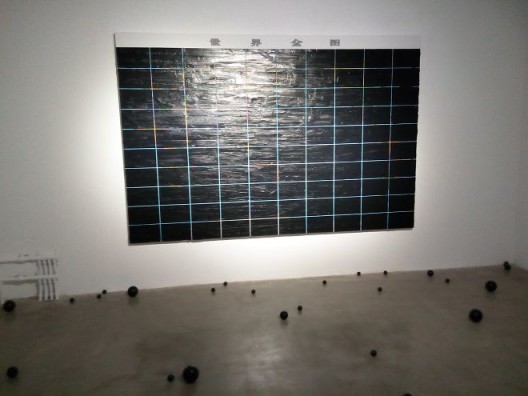 Zhou Wendou:Borderless, De Sarthe Gallery(BEIJING), Exhibition View周文斗：消失的边界，德萨画廊（北京市朝阳区草場地328-D），2015年4月4日-至5月24日