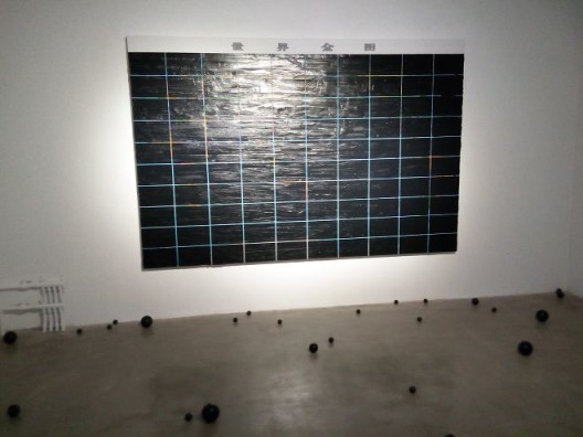 Zhou Wendou: Borderless, De Sarthe Gallery(BEIJING), Exhibition View周文斗：消失的边界，德萨画廊（北京市朝阳区草場地328-D），2015年4月4日-至5月24日