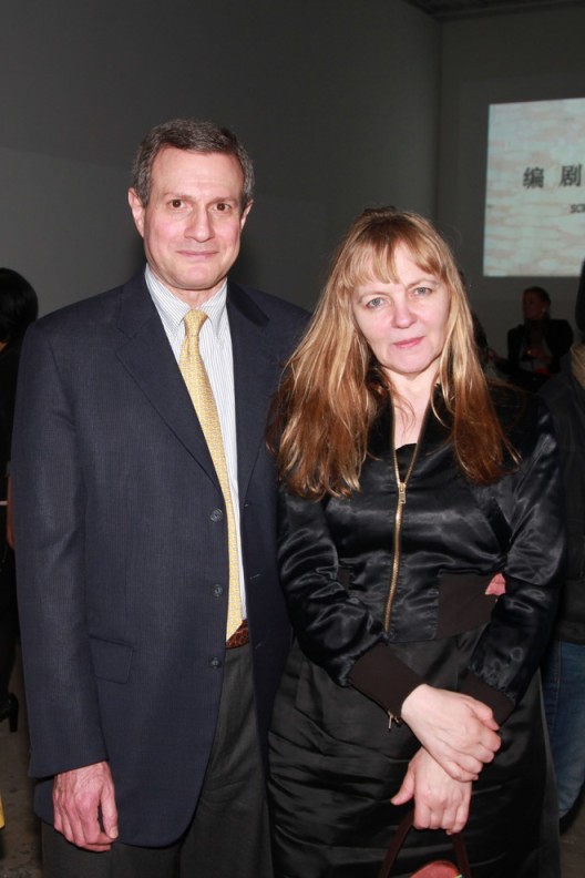 Dr. Michael I. Jacobs and Chrissie lles at the opening of “Now You See