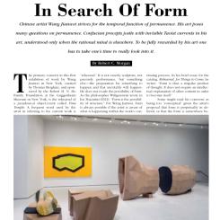 Robert C. Morgan for Asian Art News; Volume 25 Number 1 	Jan/Feb 2015