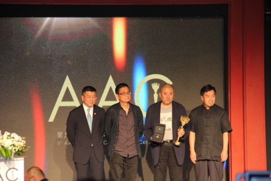 L-R: CEO of Artron Culture Wan Jie, Huang Zhuan, Zhang Peili, Wang Ya Min