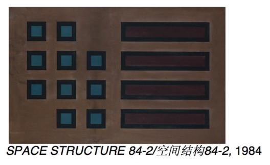 Huangrui2