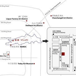 beijing_artdistricts