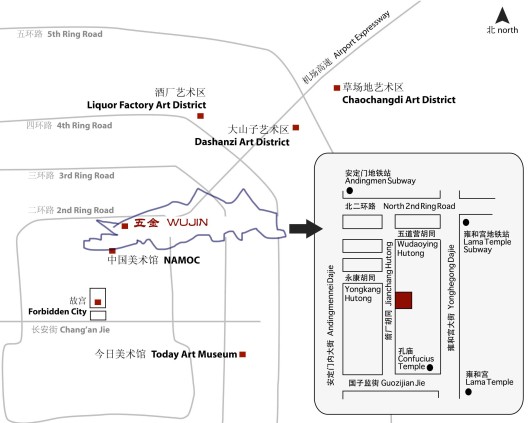 beijing_artdistricts