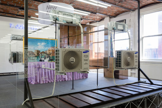 “Simon Denny:The Innovator's Dilemma”, exhibition view at MoMA PS1, New York. Image courtesy of the artist and MoMA PS1. Photo by Pablo Enriquez.  