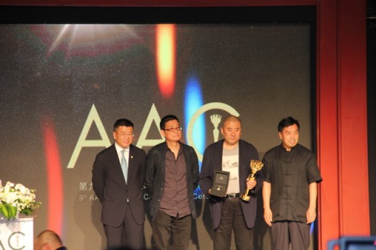 L-R: CEO of Artron Culture Wan Jie, Huang Zhuan, Zhang Peili, Wang Ya Min,雅昌文化集团董事长万捷、本届终评评委黄专、张培力，故宫博物院常务副院长王亚民