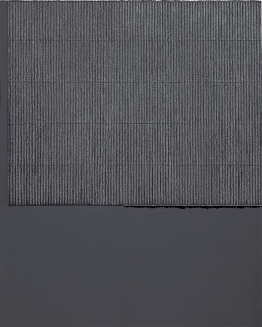 Park Seo-Bo,
