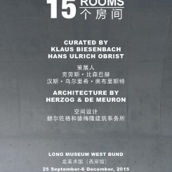 15 Rooms_Warm up