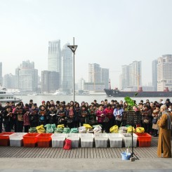 Fang Sheng Gathering, Shanghai Ferry port