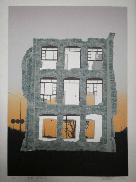 Zhou Jirong, “Time Space Memory No. 1”, Silkscreen, 68 x 48, 1996周吉荣,《时空 记忆之一 (3/9)》,丝网版画,68 x 48 cm,1996