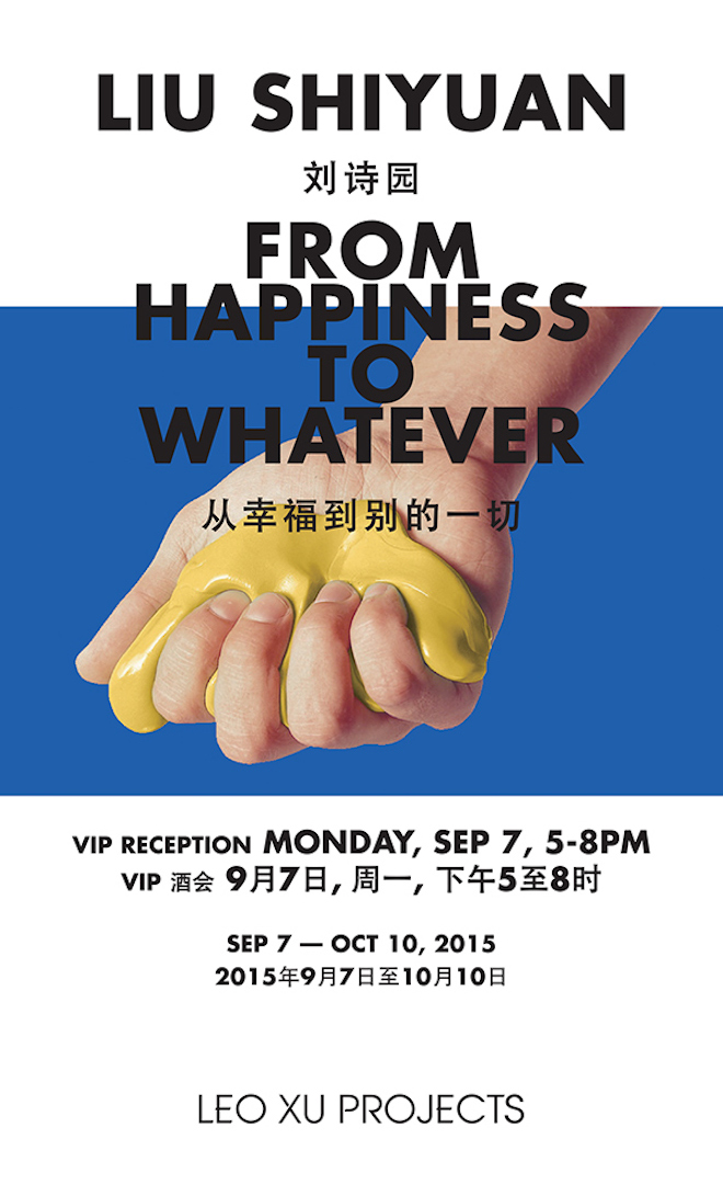xuhui district, 17:00 地址 lane 49, building 3, fuxing xi road, xuhui district