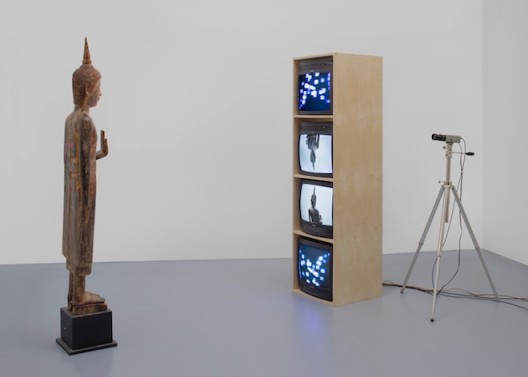Nam June Paik,