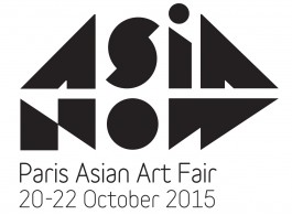 logo-asia now