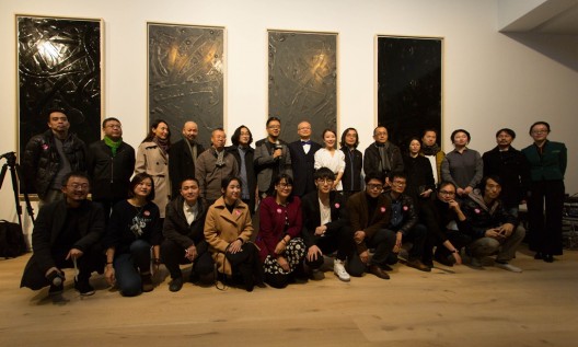 Guests at the opening of Yang Art Museum, Beijing央美术馆开幕嘉宾合影