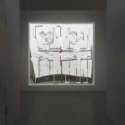 Liu Chuang, “What is A Screen?”, Installation, iron, paint, projection, electric fan, printed cloth, 220×210cm, 2015, Courtesy the artist and Magician Space刘窗，《什么是屏幕?》，铁、油漆、投影、电扇、印花织物，220×210cm，2015@魔金石空间