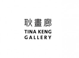 Tina Keng Gallery