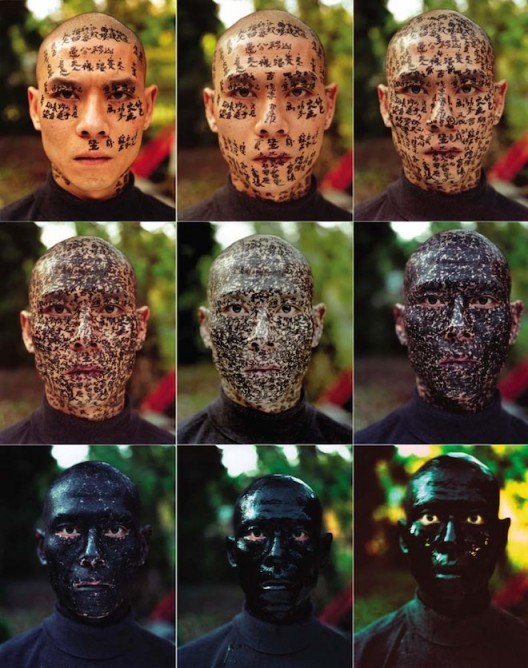 Zhang Huan (born 1965, Anyang), “Family Tree”, 2000