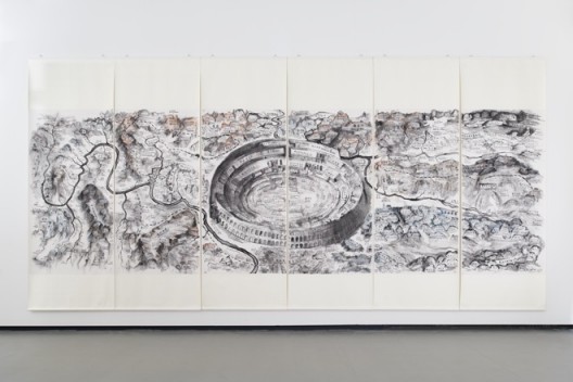 Qiu Zhijie, “From Huaxia to China”, 2015邱志杰，《第三世界地图》，2015