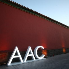 夜幕下的AAC