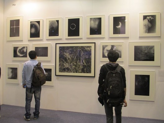 日本艺术写真协会