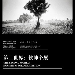 00. Hou Shuai_Poster No.1