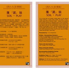 leaflet3