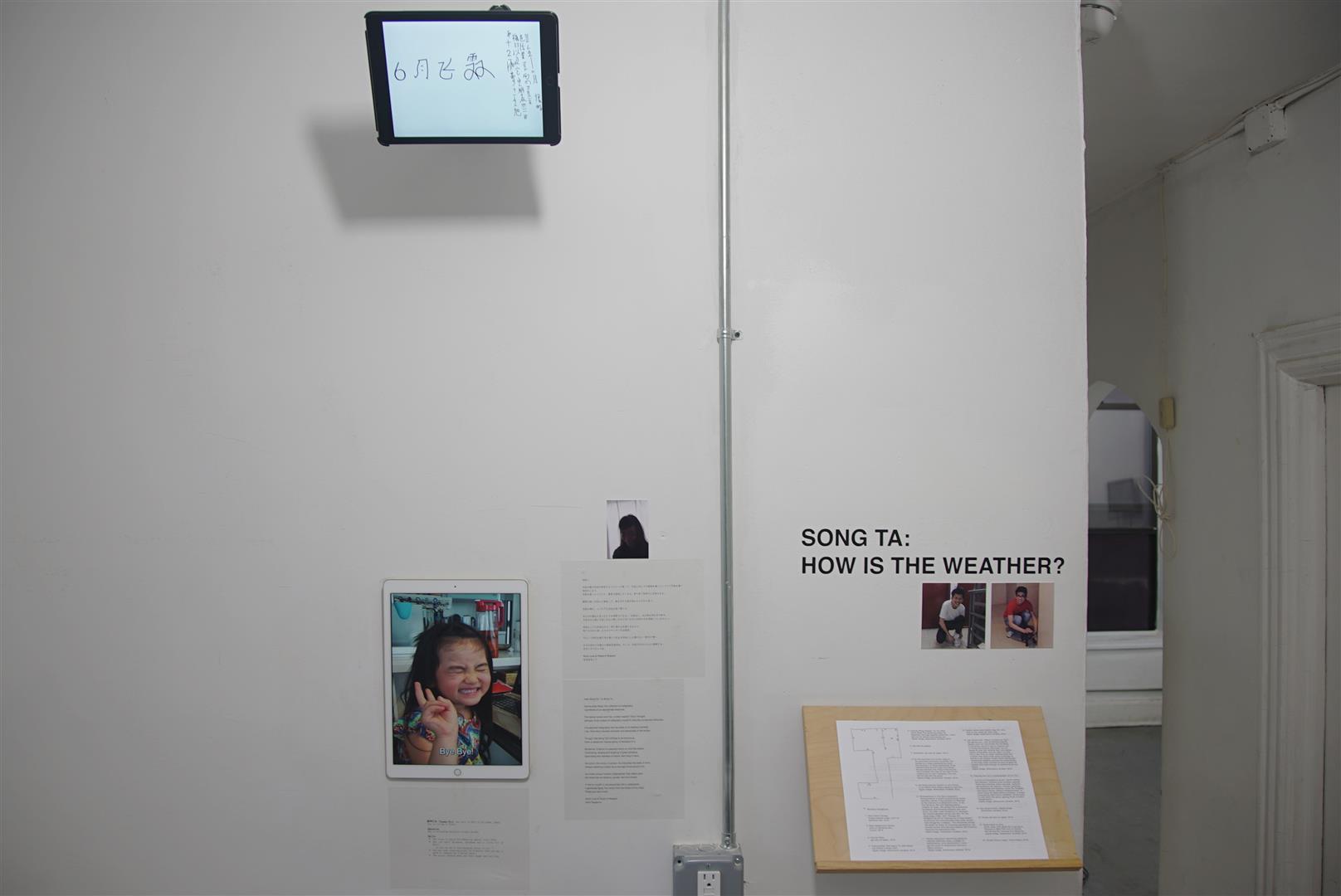 Randian In Character randian