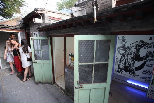 “白塔寺区域重建”项目,北京设计周,2015(图片由北京设计周提供)/ “Baitasi ReMade” project, Beijing Design Week, 2015 (courtesy Beijing Design Week)
