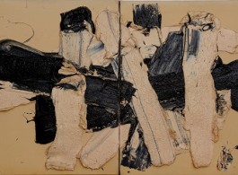 Zhu Jinshi b. 1954, White, 1983, Oil on canvas, 58 x 44 cm (22 7/8 x 17 3/8 in.)