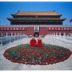 CANG Xin (1967- ) Introject series, Tiananmen performance, 2004 C-print on DIASEC, titled _Beijing_, dated _2004_, numbered _1_10_ and signed on the left in pinyin _ chinese characters, 3 500 _ 5 000 euros