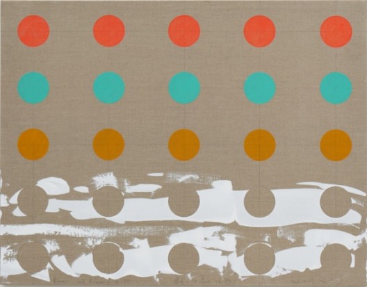 “Thinner...and thinner...#16-83”, 2016, Mixed Media on Canvas, 91 x 117 cm, Photo by Keith Park Image provided by Kukje Gallery“越来……越薄……#16-83”,2016年,布面混合媒体,91 x 117 cm,摄影:Keith Park,图片由首尔国际画廊提供