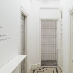 张如怡，“对面的楼与对面的楼”，展览现场，2016