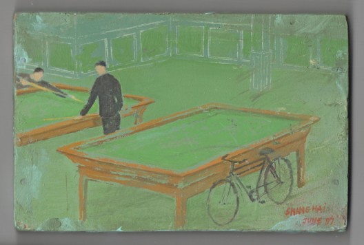 劳伦斯·阿布·汉丹，《橡皮涂层钢》，高画质录像，彩色、有声，片长19分，2016 Lawrence ABU HAMDAN, “Rubber Coated Steel”, HD video, color, sound，19 min, 2016 