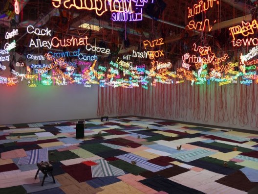 Jason Rhoades, “My Madinah. In pursuit of my ermitage...”, 2004 贾森·罗兹,《我的麦地那。寻求我的ermitage...》,2004
