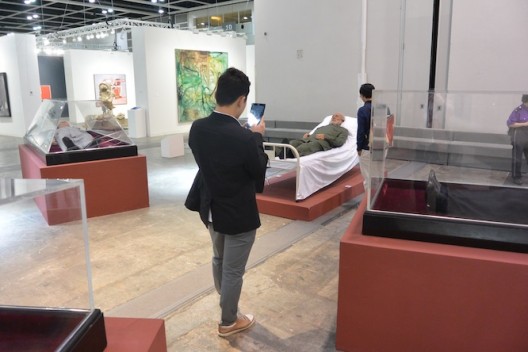 Shen Shaomin in Encounters (OSAGE Gallery) (image Ran Dian magazine)