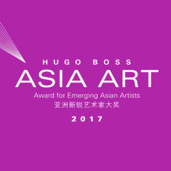 RAM HUGO BOSS ASIA ART 2017