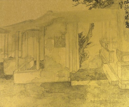 郑力，《拙政园胜处》，水墨 金笺，38 x 45.5 cm，2008（图片由艺术家及汉雅轩提供） ZHENG Li, 