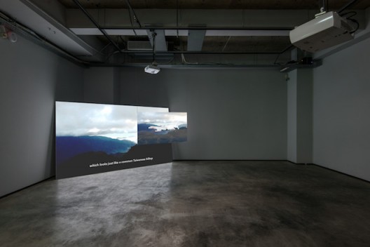 WU Chi-Yu: 91 Square Meters of Time, courtesy of the artist and TKG+ Projects(時間91平方米– 吳其育個展,圖檔由藝術家及TKG+ Projects提供)