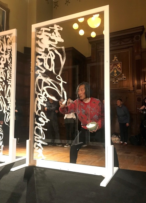 Wang Dongling performing at the Park Avenue Armory for the ADAA Art Show 2018 in New York 王冬龄纽约公园大道军械库2018美国艺术经销商协会艺术展表演现场