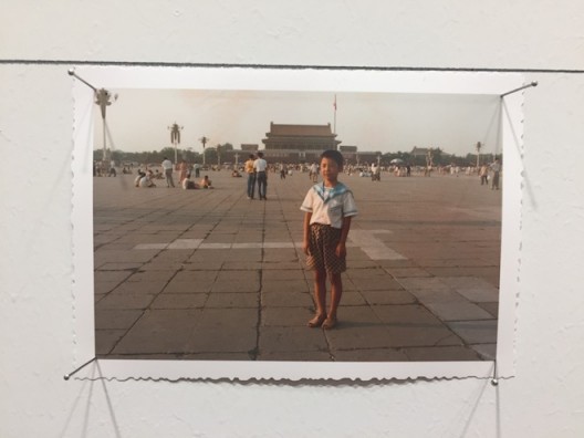 He Xiangyu