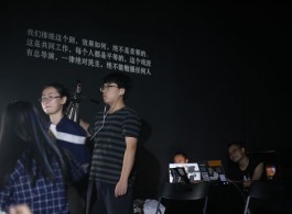 New Era in performance in Guangzhou, photos courtesy of 44 Theater
《新时代》在广州的表演现场，图片鸣谢：44剧场