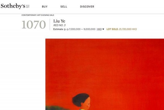 Liu Ye Sothebys 2018-10-02 at 12.12.18