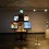 Jon Kessler, “The World is Cuckoo (Clock)”, mixed media with lights, motor, video cameras, monitors and Panerai watch, 162.56 cm × 337.82 cm × 271.78 cm, 2016