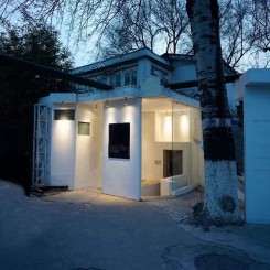 Entrance to The Bunker art space at Renmin University of China which was closed this week to make way for conversion of courtyard into a 'Patriotic Education Base'