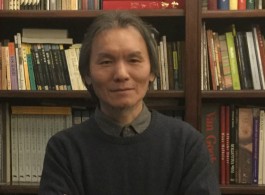 Professor Guo Yaxi, 2020
