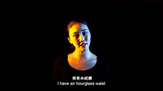 Cao Yu, I Have, 2017 Single channel video (colour, sound) 3' edition of 6 + 2 AP. Image courtesy the artist and Galerie Urs Meile