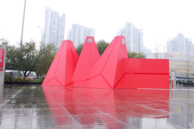 01Andrew Toland, 'Beijing Obscura'