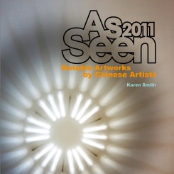 As Seen 2011 English Edition Front Cover