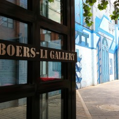 Boers-Li Gallery entrance