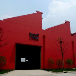 External view of ShanghART's Taopu space